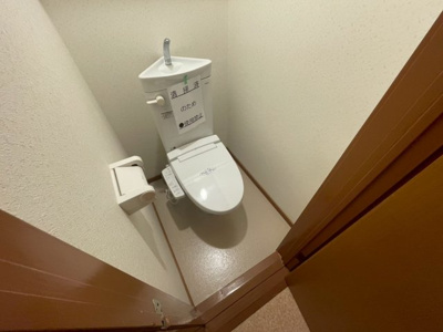 【トイレ】 | アキサダハイツ