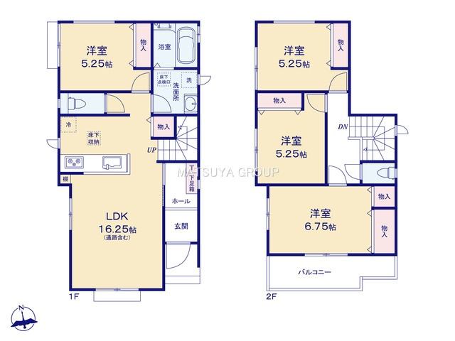 【間取り】の画像