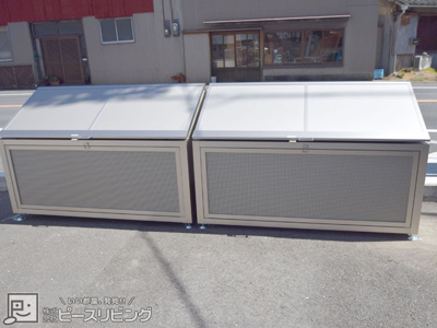 【その他共用部分】 | ピース・ベレッツァA棟 | 敷地内ごみ置場