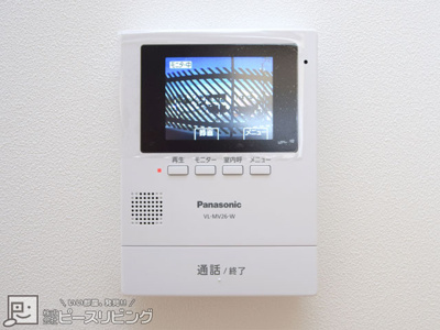 【設備】 | ピース・ベレッツァA棟 | TVモニター付きインターホン