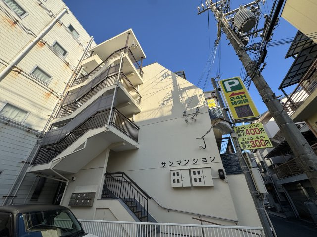 グランデージ明西