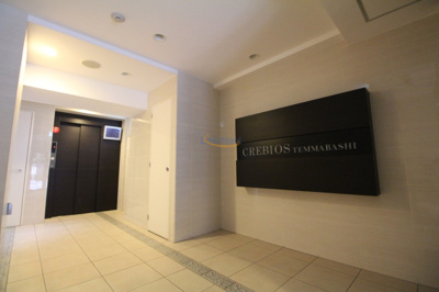 【ロビー】 | クレビオス天満橋