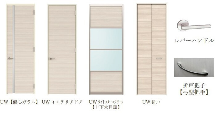 トリシア遠里小野 の内装|トリシア遠里小野　内装