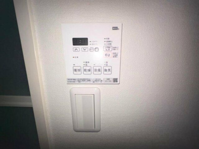 【その他】 | フラワーハウス野村