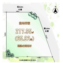 【土地図】 | 狭山市柏原　建築条件なし売地　「新狭山駅」バス15分　敷地65坪　【柏原小学区】
