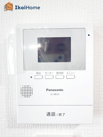 神戸市第9西区枝吉1丁目　新築戸建のその他|【ホームページに現地動画掲載中】●年中無休：当日予約可●カラーモニターインターホン。来客時も安心です