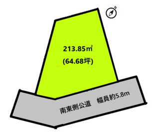 【土地図】 | グランファミーロみそら４丁目 | 64坪超の広々とした土地で、理想の暮らしをデザイン！
日当たりに恵まれた南東向きで、家族の笑顔が溢れる住まいが実現します。
注文住宅で設計可能です！！