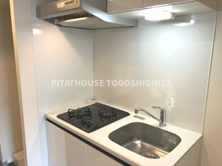 【キッチン】 | 別部屋参考写真