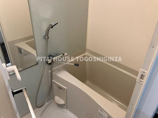 【浴室】 | 別部屋参考写真