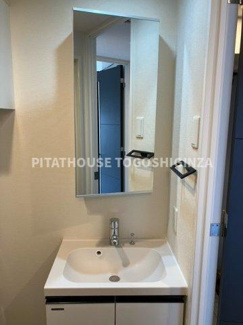 【洗面所】 | 別部屋参考写真