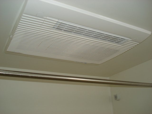 【その他】 | フラワーハイツ龍ヶ崎 | 浴室乾燥機