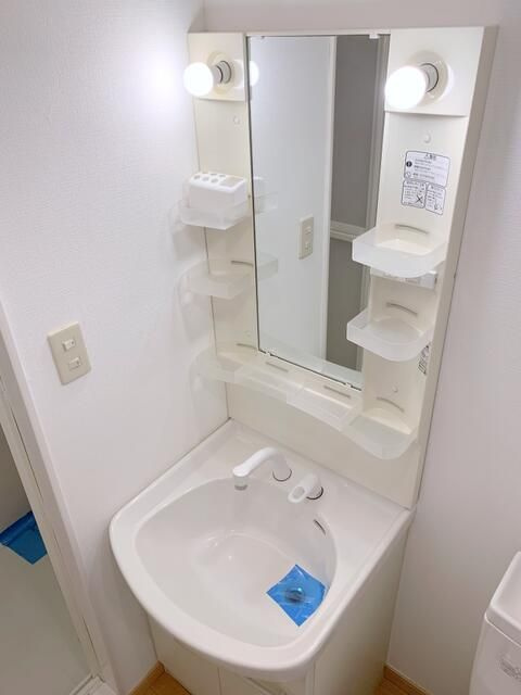 シティ八幡山の独立洗面台