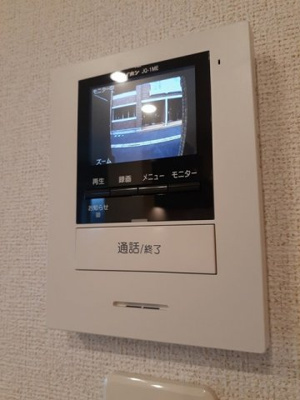 【設備】 | トビアスガーデン南沖洲Ｂ