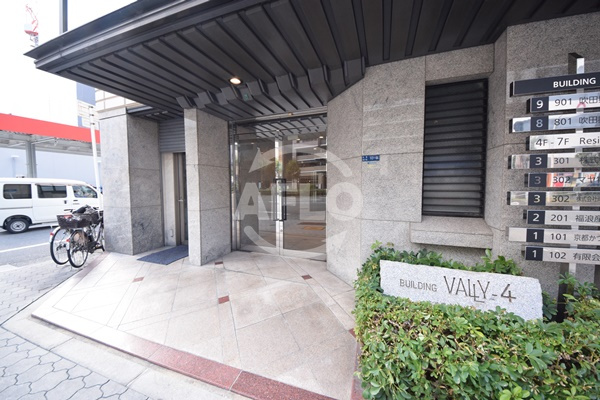 VALLY-4のエントランス|VALLY-4　エントランス