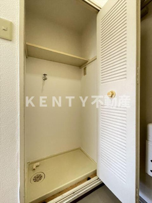 【設備】 | スカイコート鶴見第４ | 洗濯機置き場