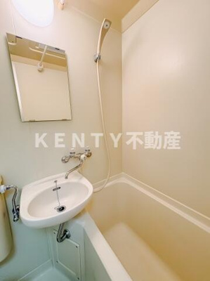 【洗面所】 | スカイコート鶴見第４ | 同タイプ参考写真