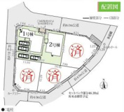 厚木市関口　新築分譲住宅　全2棟の画像