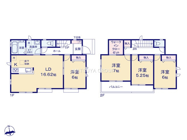 【間取り】の画像