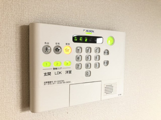【セキュリティ】 | レモンアイ | 別部屋参考