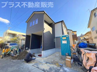 【外観】 | まもなく完成。ご内覧は可能です。ご見学はプラス不動産販売にお任せ下さい。