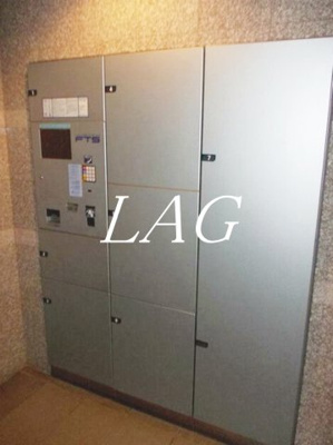 【その他共用部分】 | エーデルワイス本所 | 宅配ボックスです。