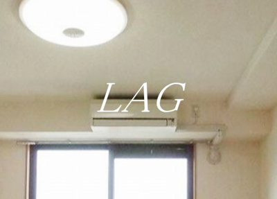 【設備】 | エーデルワイス本所 | エアコン付です。