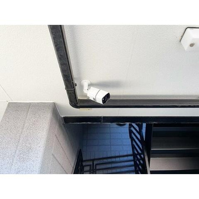 【セキュリティ】 | セイシェル