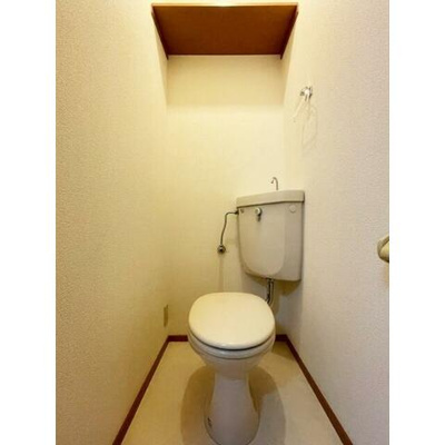 【トイレ】 | セイシェル