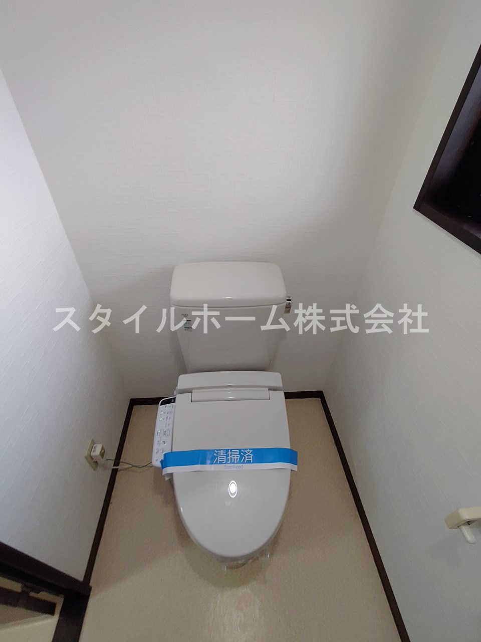 ビラ高千穂のトイレ