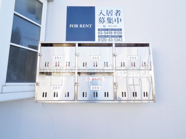 東久留米市前沢４丁目のアパート