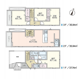 さいたま市大宮区北袋町　中古一戸建ての間取り|さいたま市大宮区北袋町　中古一戸建て、2SSLDK、土地面積62.80m2、建物面積99.62m2