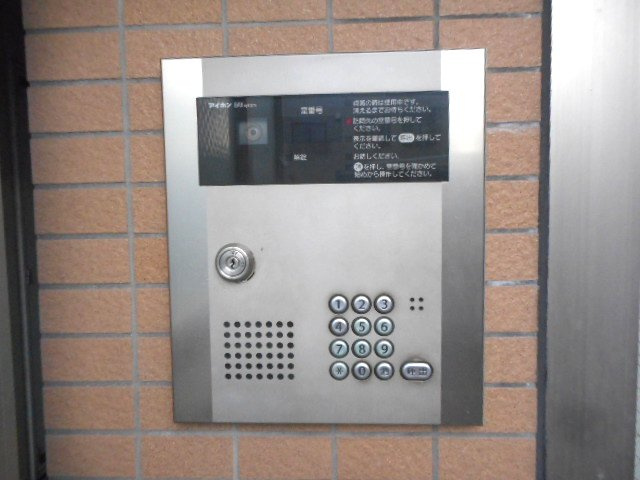 グレイスヴィラのセキュリティ