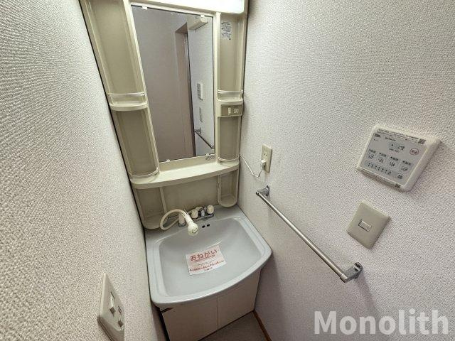 エスポワールパレスの洗面所