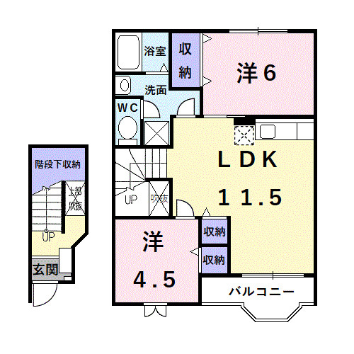 エスポワールパレスの間取り