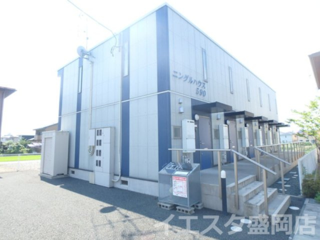 ニングルハウス590