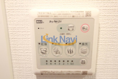 【設備】 | エスリードレジデンス大阪福島フロント