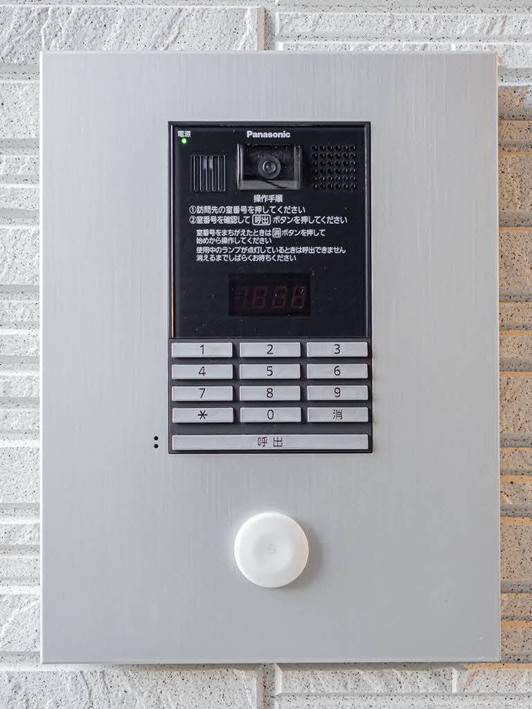 Sha Maison さかえのセキュリティ