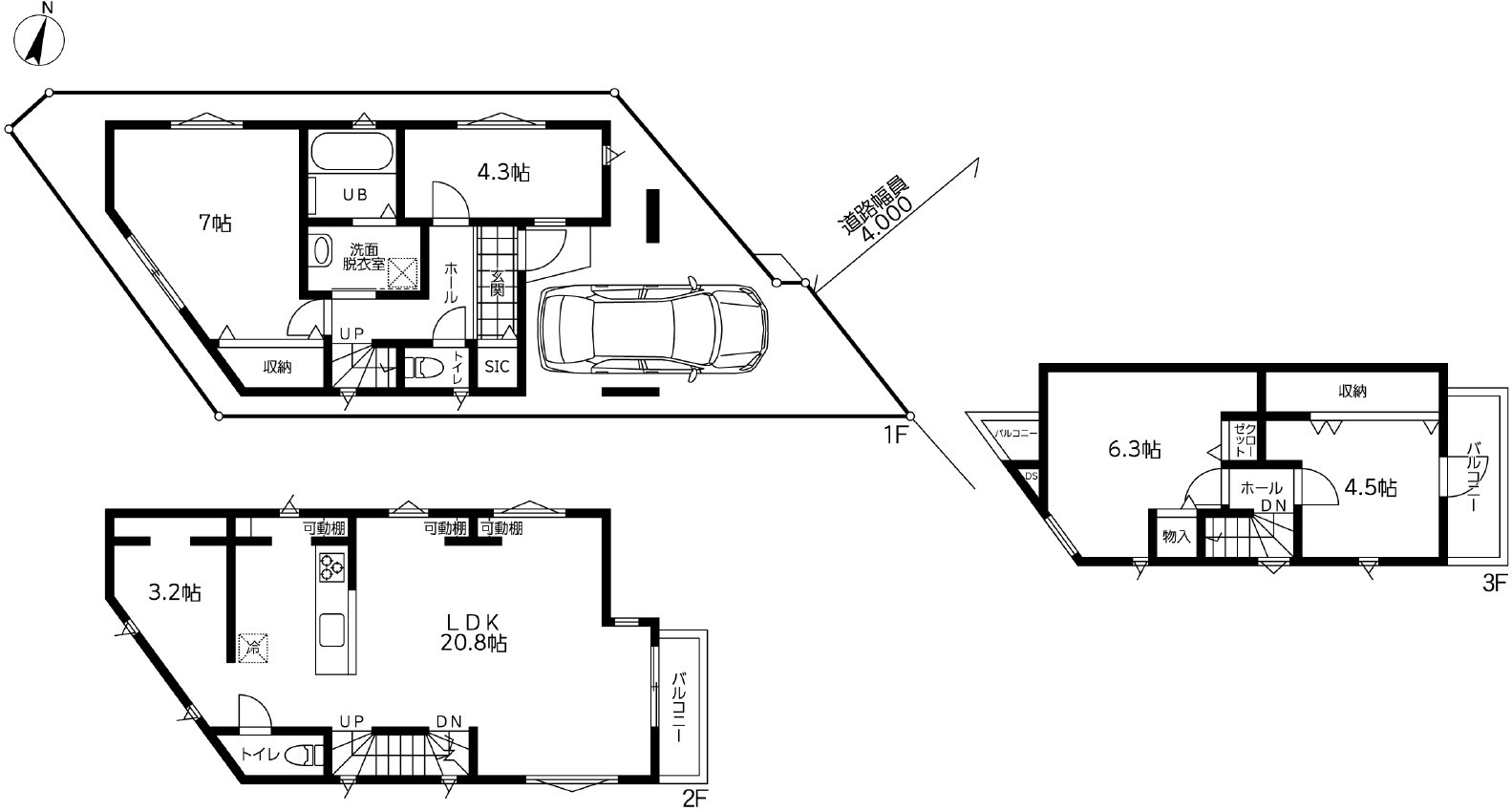 千歳台三丁目貸家