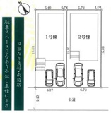 厚木市愛甲西2丁目　新築分譲住宅　全2棟の画像