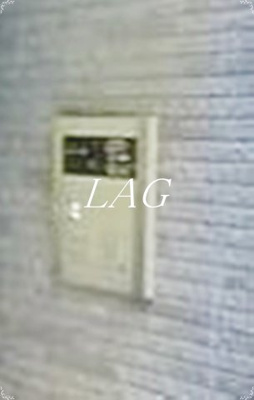 【セキュリティ】 | ベルエステート竹ノ塚B | オートロックです。