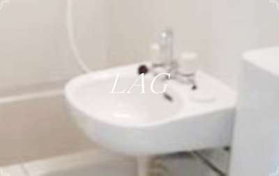 【洗面所】 | ベルエステート竹ノ塚B | 洗面台です。