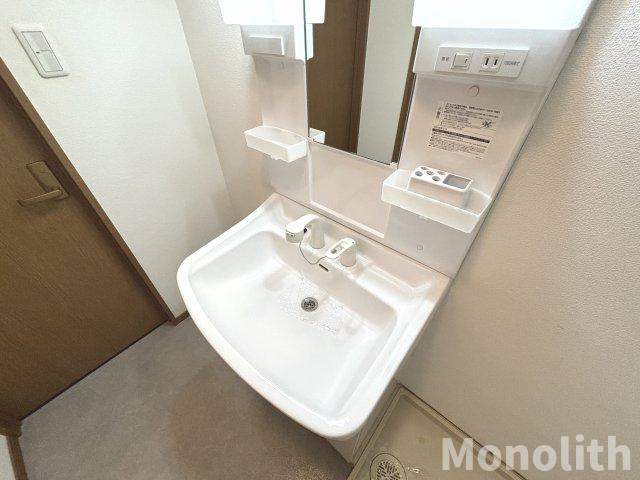 サンダモン北勘の独立洗面台