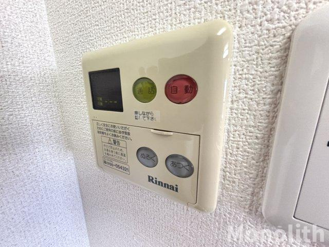 サンダモン北勘の設備