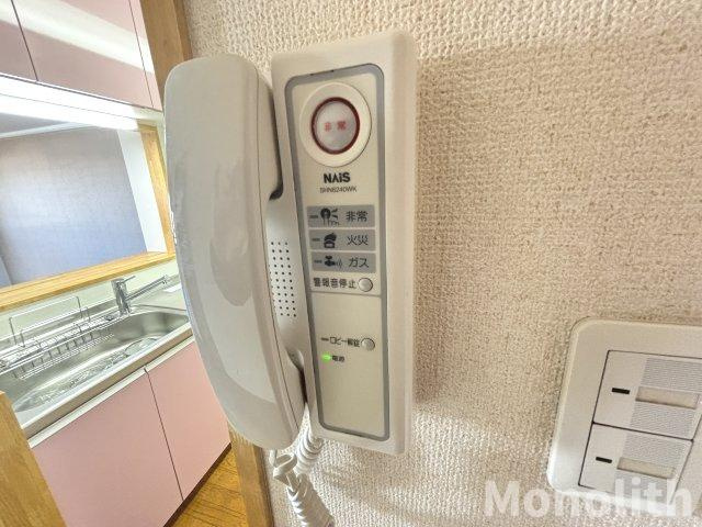 サンダモン北勘のセキュリティ