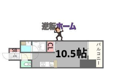 AMBER　HOUSE　Horita　名古屋市賃貸　仲介手数料無料