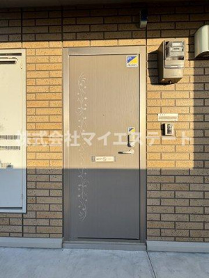 【セキュリティ】 | エガール