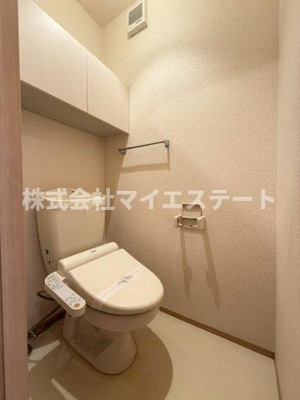 【トイレ】 | エガール