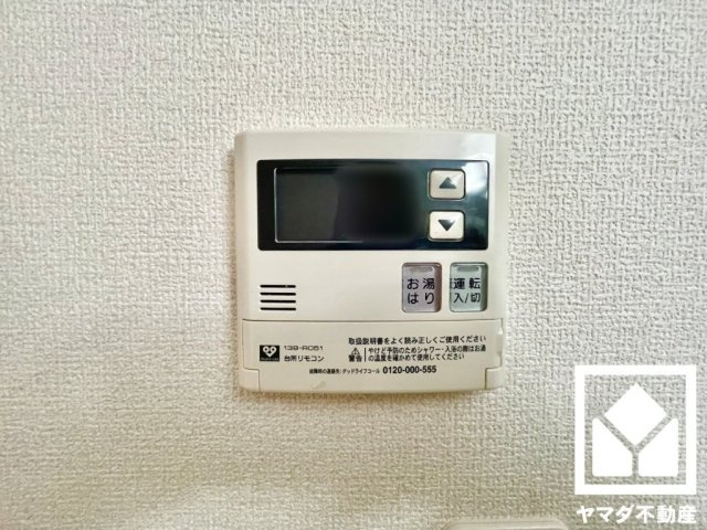 桂川ハイツ1号館の設備