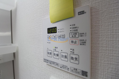 【その他】 | ファーストフィオーレ江坂公園