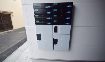 【その他共用部分】 | トラス高砂